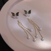 The new black butterfly earrings for women in 2022 are elegant, high-end and grand. They are long tassel pearl earrings Specification image